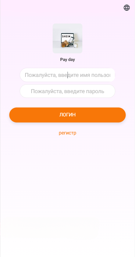 二开版海外版抢单系统/在线派单连单/多语言抢单刷单源码开源插图10