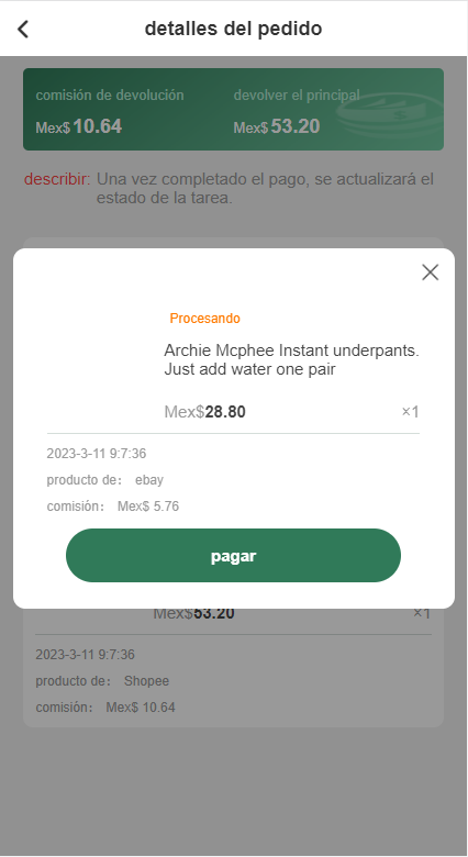 海外抢单刷单系统/前端uinapp/策略组在线派单/订单自动匹配系统开源插图8