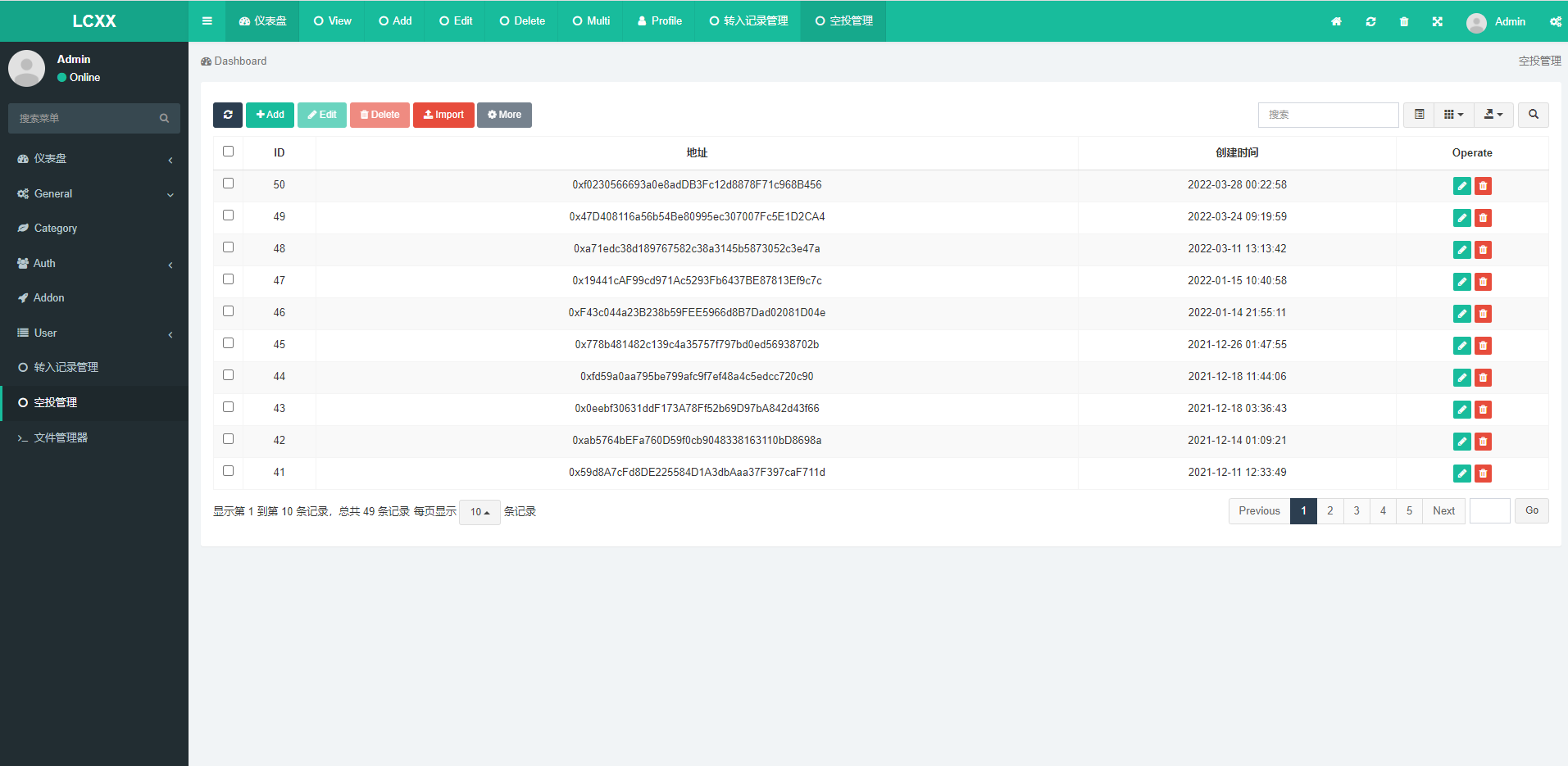 新区块链众筹系统，空投源码ETH，HT，bcs钱包众筹拉起钱包发起转账源码开源插图