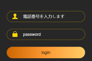 最新【海外多语言微交易】二开版微交易系统/海外多语言微盘系统/日本微交易系统/时间盘系统修复版